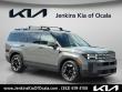Used 2025 Hyundai Santa Fe SEL SUV
