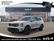  Kia Telluride