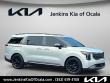 Used 2025 Kia Carnival SX Prestige Van Passenger Van
