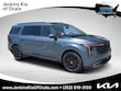 Kia Carnival Hybrid