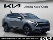  Kia Sportage Hybrid