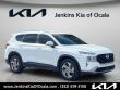 Used 2023 Hyundai Santa Fe SEL SUV