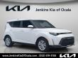 Certified 2023 Kia Soul LX Hatchback