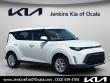 Certified 2025 Kia Soul LX Hatchback