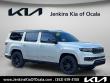 Used 2023 Jeep Grand Wagoneer Series III Obsidian SUV