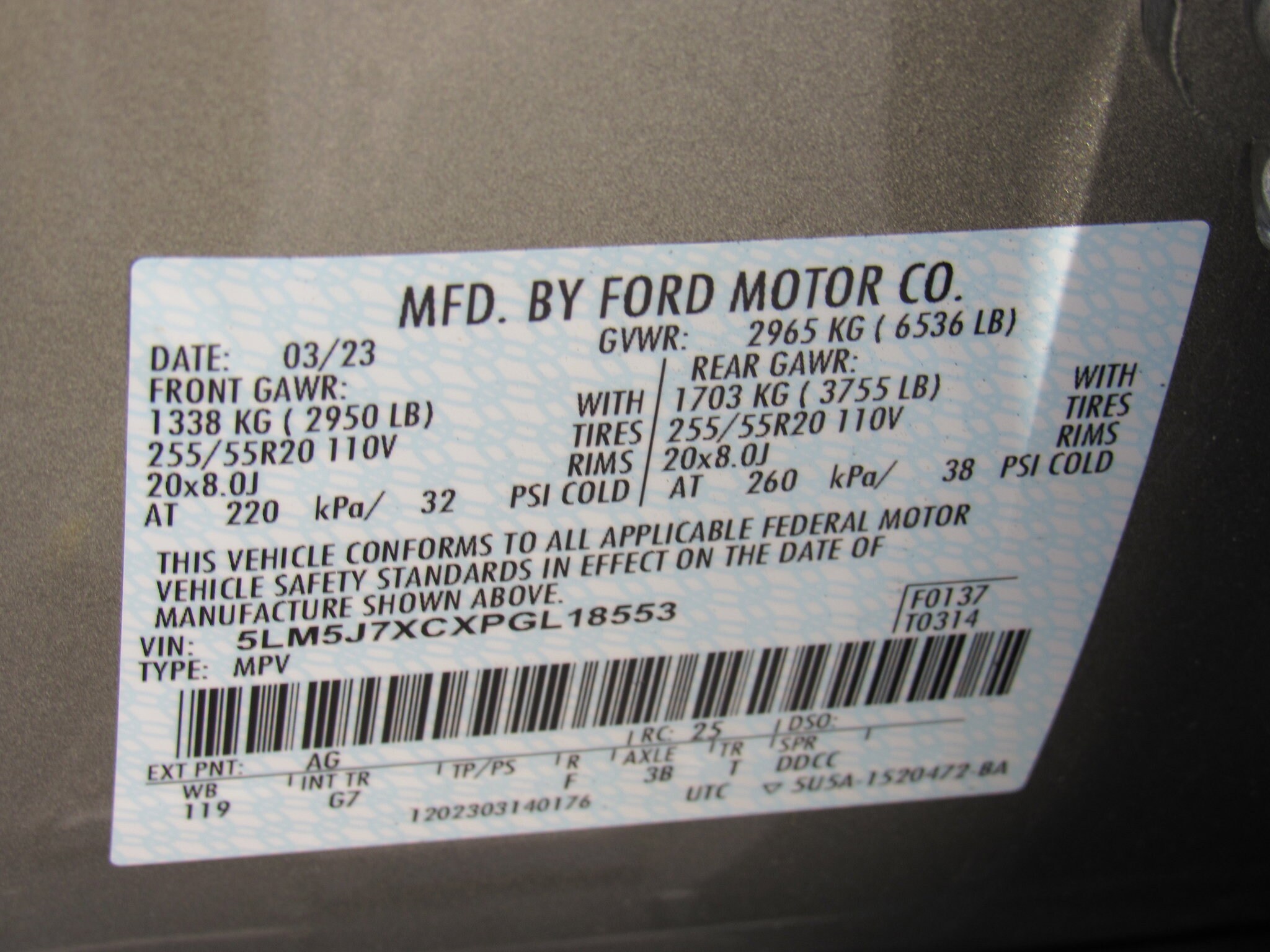 2023 Lincoln Aviator Reserve - Photo 17