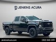  Chevrolet Silverado 2500HD