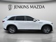  Mazda CX-90