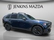  Mazda CX-90