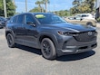  Mazda CX-50
