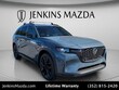  Mazda CX-90