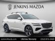Used 2025 Genesis GV80 3.5T Prestige SUV