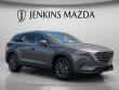 Certified 2023 Mazda CX-5 2.5 S Preferred Package SUV