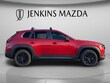  Mazda CX-50