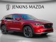 Used 2023 Mazda CX-5 2.5 S Premium Package SUV