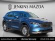 Used 2023 Mazda CX-5 2.5 S SUV