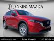 Used 2023 Mazda CX-5 2.5 S Preferred Package SUV