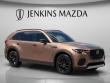 Used 2025 Mazda CX-70 3.3 Turbo Premium Plus SUV