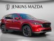 Used 2023 Mazda CX-5 2.5 S Premium Package SUV