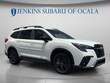  Subaru Ascent
