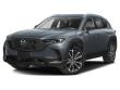 Certified 2025 Mazda CX-50 2.5 S Premium Plus Package SUV