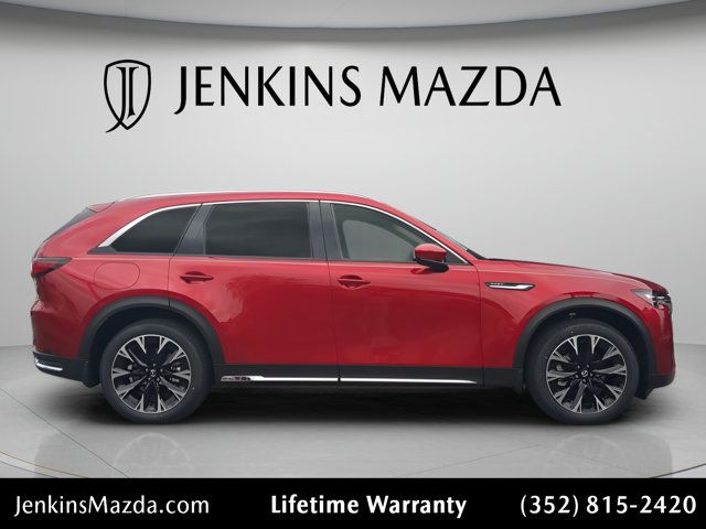 2026 Mazda CX-90
