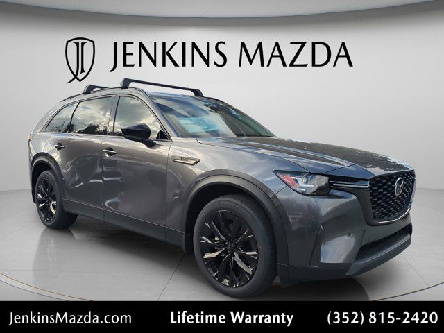 リード９０　　３万３千円　抹消車です。 2025 Mazda CX-90 S Premium Package at Tom Bush Mazda