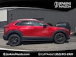 Mazda Mazda CX-30