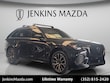  Mazda CX-70