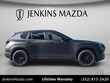  Mazda CX-50