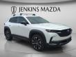Used 2025 Mazda CX-50 Hybrid Premium Plus SUV