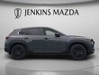  Mazda CX-50