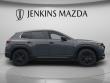 Used 2025 Mazda CX-50 2.5 S Premium Package SUV