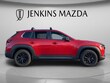  Mazda CX-50