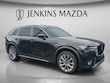  Mazda CX-90