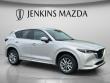 Used 2025 Mazda CX-5 2.5 S Preferred Package SUV