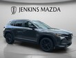  Mazda CX-50