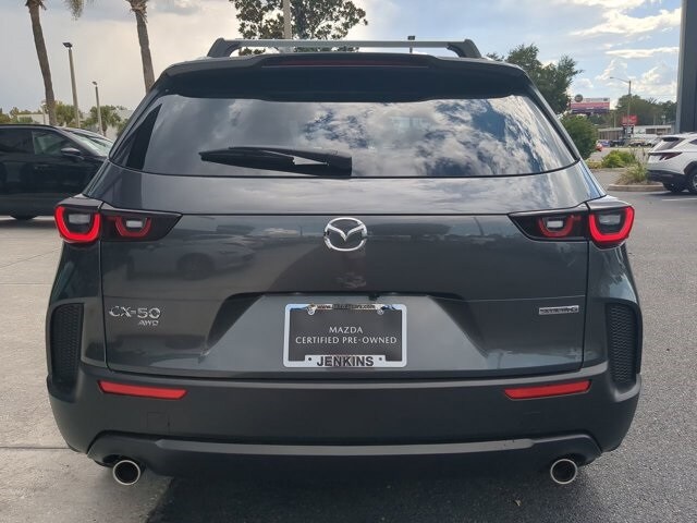 2025 Mazda CX-50 2.5 S Premium photo 2