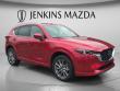 Certified 2025 Mazda CX-5 2.5 S Premium Plus Package SUV
