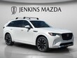  Mazda CX-90