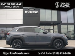 2026 Mazda CX-50 Hybrid Preferred SUV