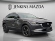 Mazda Mazda CX-30