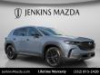 Used 2023 Mazda CX-50 2.5 S Preferred Plus Package SUV