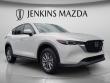 Used 2023 Mazda CX-5 2.5 S Select Package SUV