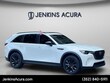  Mazda CX-90