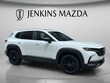  Mazda CX-50 Hybrid