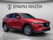 Used 2023 Mazda CX-5 2.5 S Select Package SUV