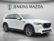  Mazda CX-90