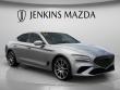 Used 2026 Genesis G70 2.5T Prestige Sedan