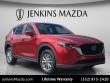 Certified 2023 Mazda CX-5 2.5 S Select Package SUV